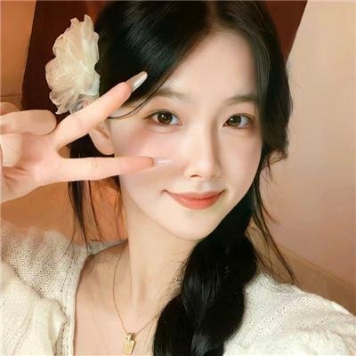 一不留神